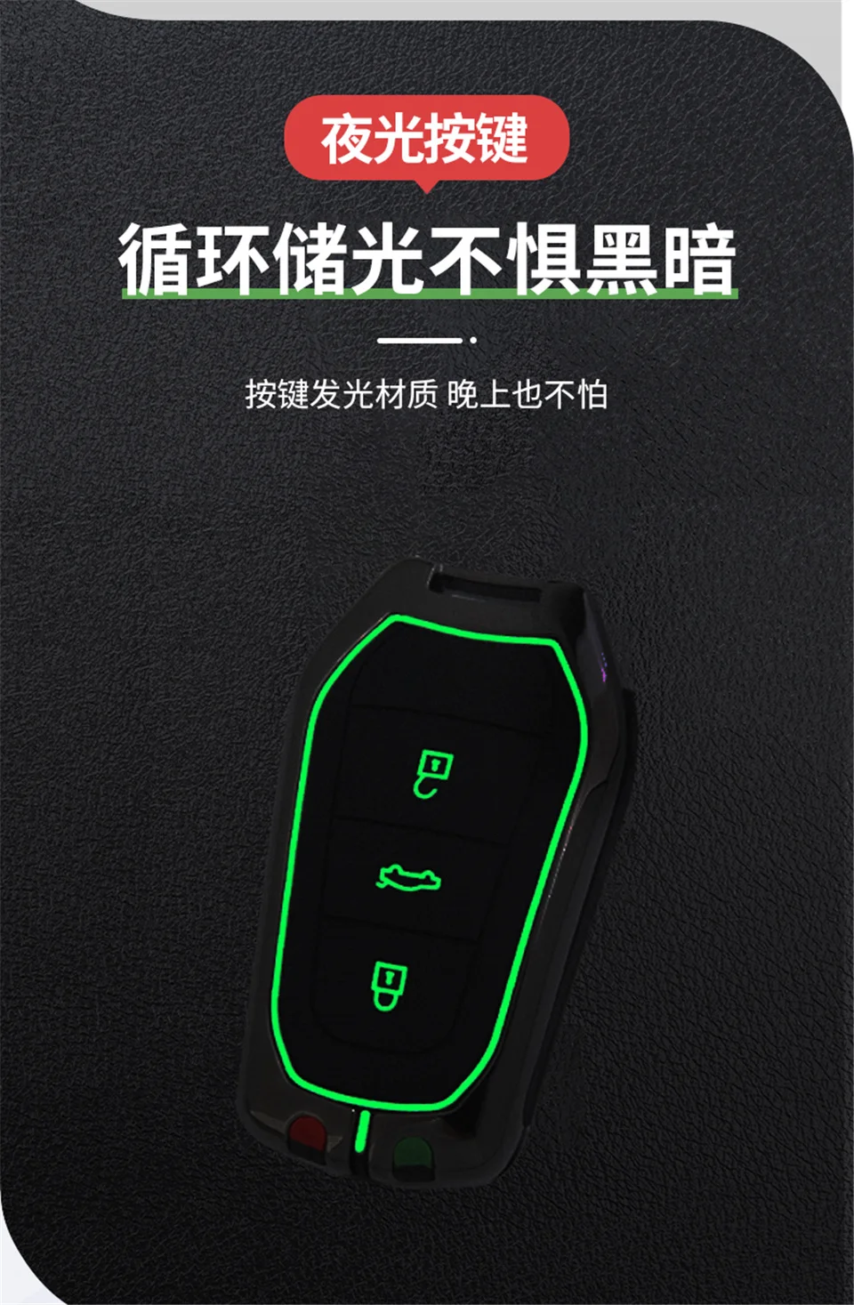 Custodia per chiave auto per Peugeot 207 3008 208 308 2008 307 508 5008 407 301 206 Citroen c1 c2 c3 c4 grand picasso c5 ds 3 5 Borsette Copertura - S9b028752c3fe45c98739a470c2f57e929