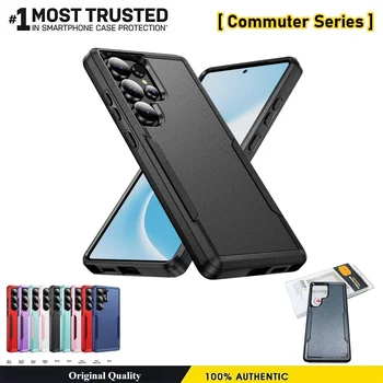 Samsung Galaxy Armor Shockproof Protective Case 1