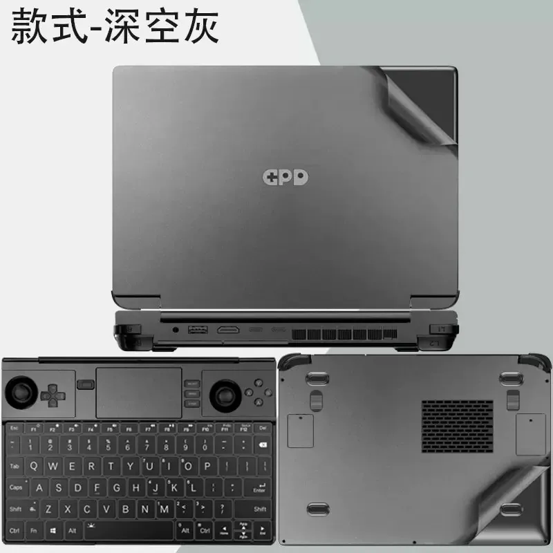 Рисунок 2 - Специальный 1 верхний + 1 Упор