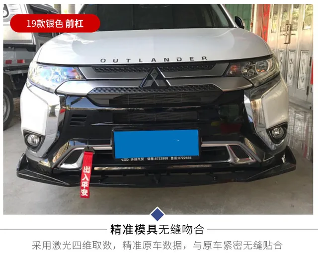 Hochwertige, langlebige mitsubishi outlander stoßfänger schutz und  Ausrüstung - Alibaba.com