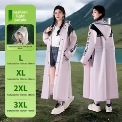 Women's Waist - Cinching Long Raincoat Poncho (Light purple L)