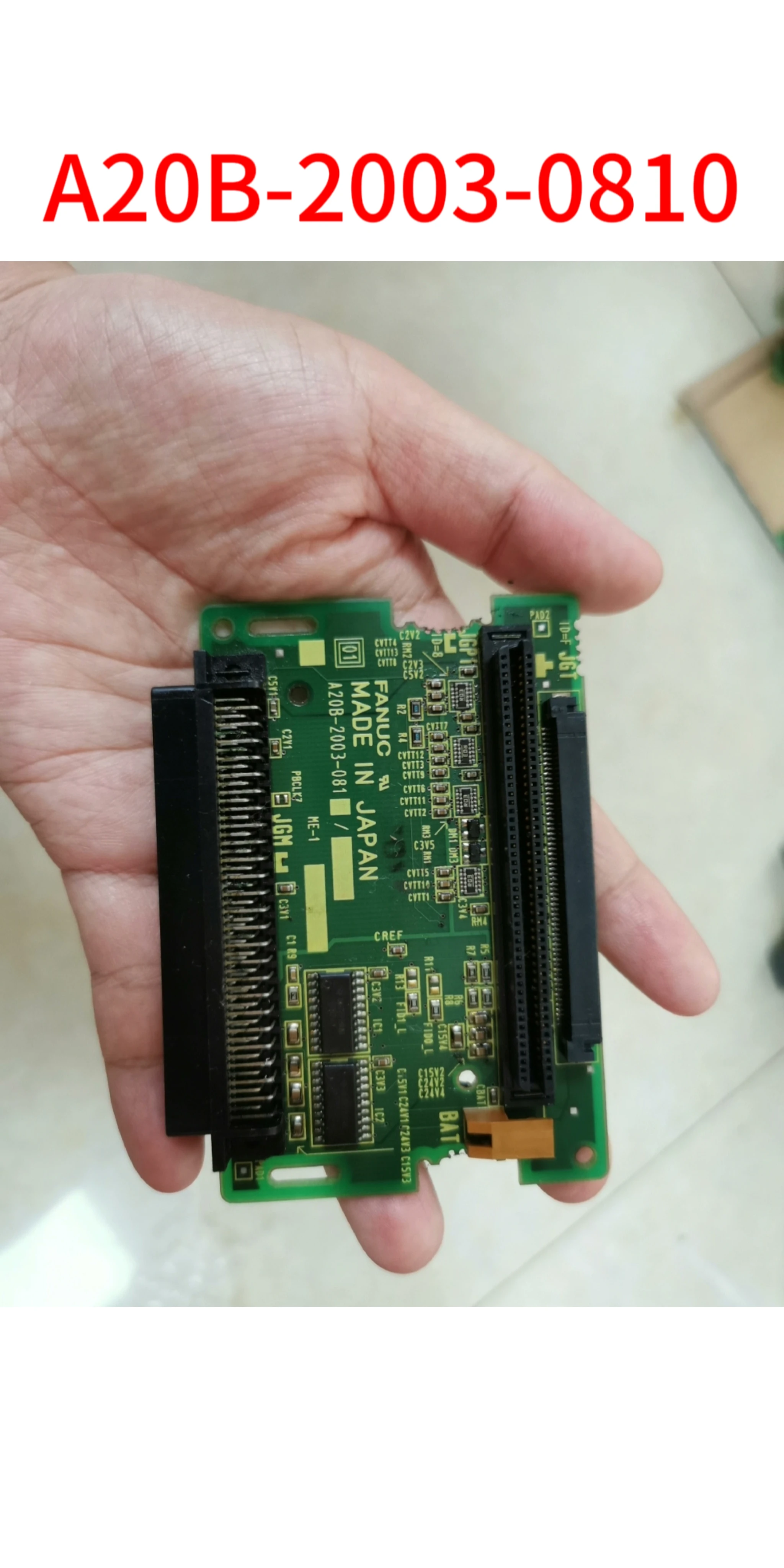 

brand new A20B-2003-0810
