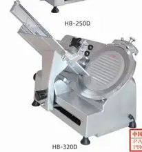  Zica Commercial Full Automatic Meat Slicer Machine Cheese Mutton Beef Ham Meat Slicing 250mm 300mm 320mm 330mm Gear drive slicer 