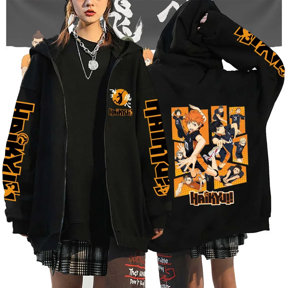 Haikyuu Japan Anime Zip Up Felpa con cappuccio Karasuno High School con cappuccio Uomo Donna Felpe Harajuku Autunno Inverno Pullover con cerniera 1