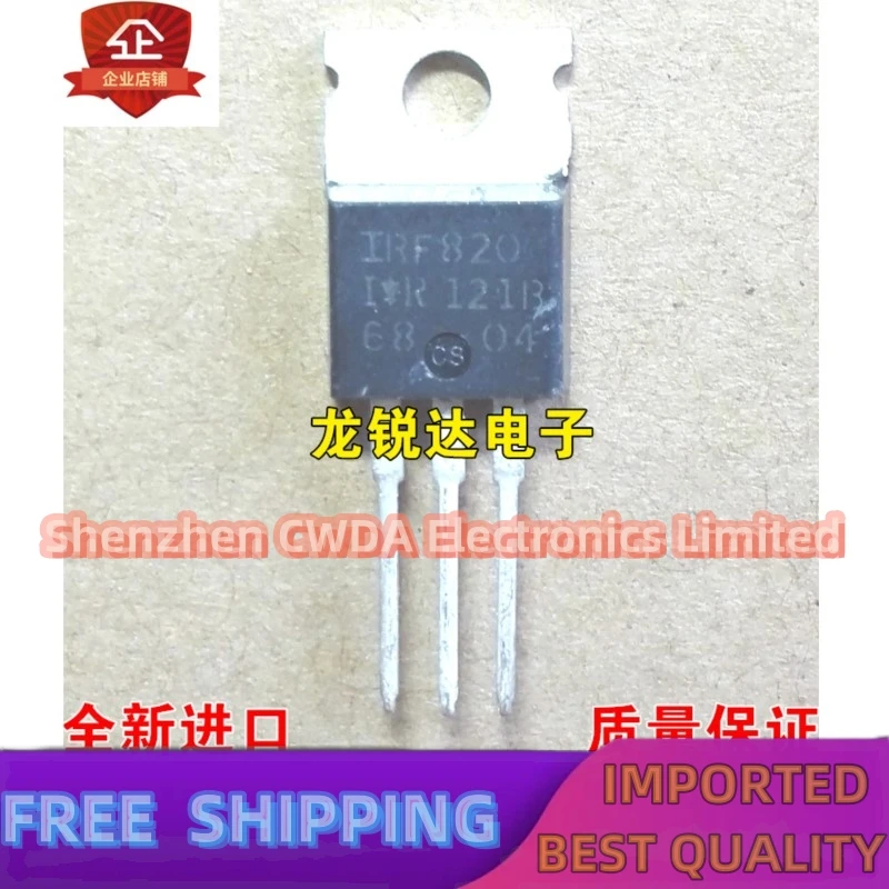 

10PCS-20PCS IRF820 IRF820PBF TO-220 MOS 2.5A 500V In Stock Can Be Purchased