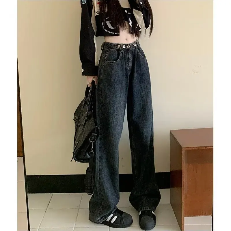 

Korean Style Jeans Women's New Niche Loose Jeans with Wide Legs for Casual Straight High Waisted Retro Mopping Fashion Pants