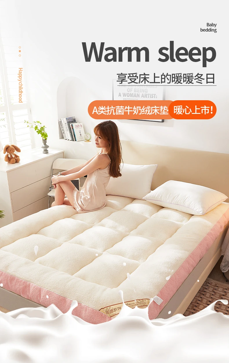 Description Picture 2 of itemDropshipping Customizable Size Mattress Soft Mattress Home Tatami Mat Was The Floor Mat Student ZHA13A-17999