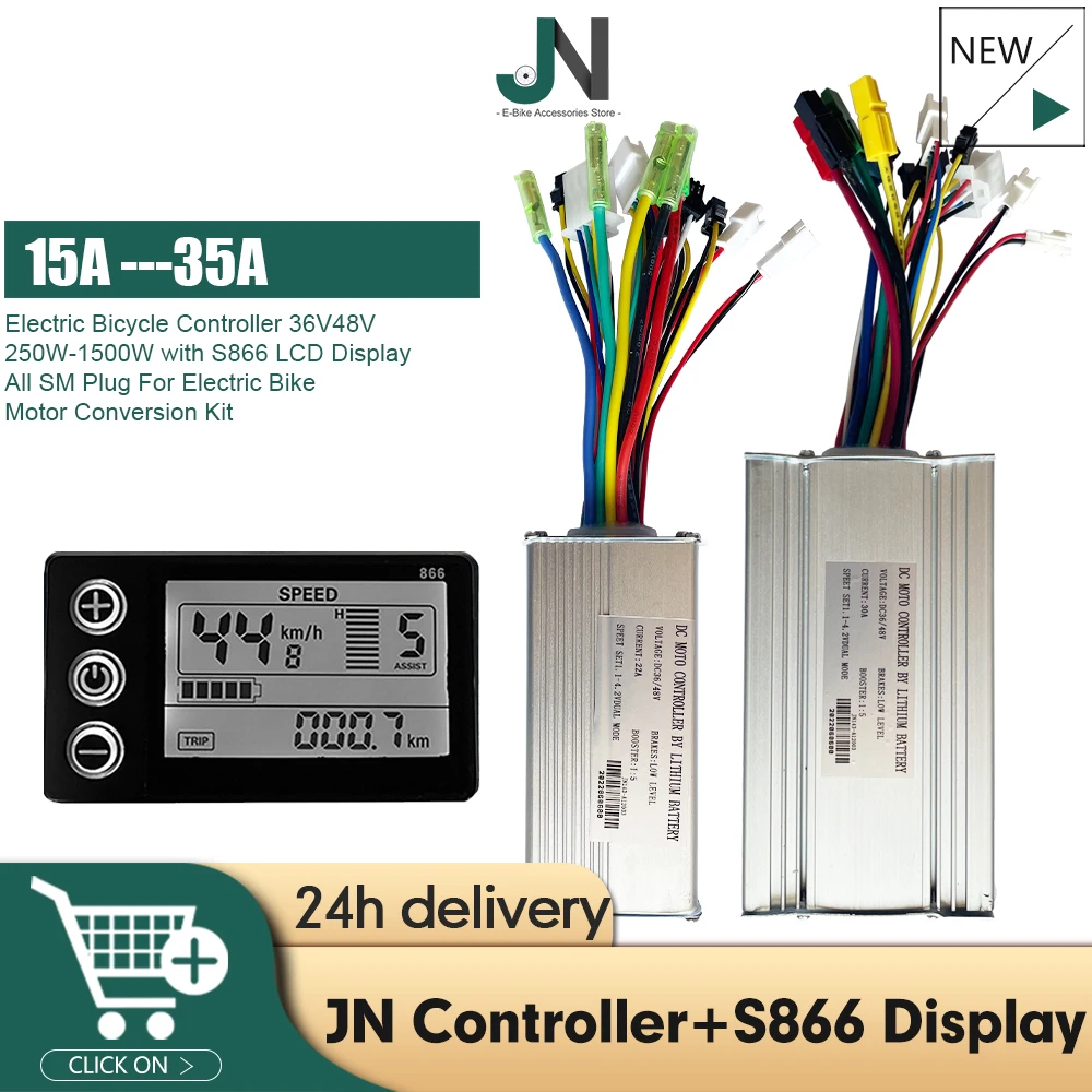 36V48V15A17A22A25A30A35AJNEbikeControllerandLCDS866