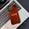 Z2
