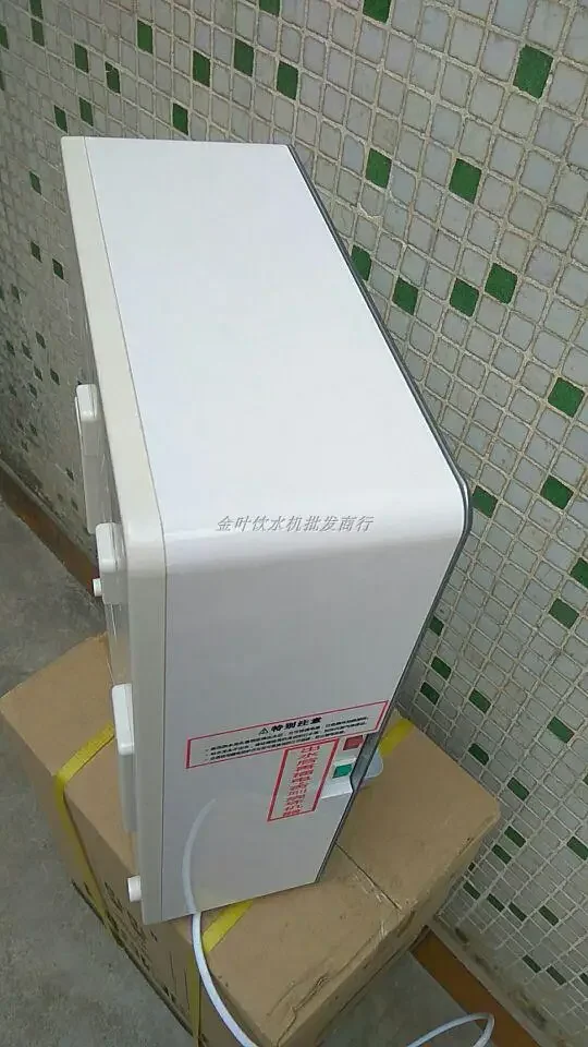 Description Picture 3 of itemOffice Home Wall-Mounted Luxury Cold and Hot Pipeline Direct Drinking Water Dispenser with Water Purifier