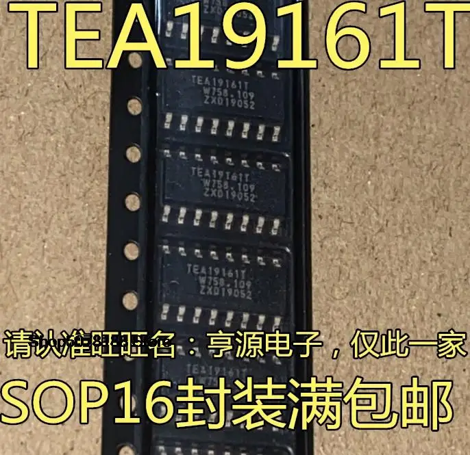 

5pieces TEA19161 TEA19161T TEA19161CT SOP-16