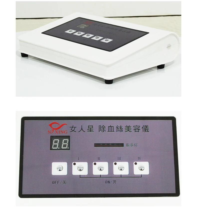 High Frequency Spider Veins Removal Device Remove Facial Thread Veins Red Blood Vessel Spots Vascular Removal Beauty Equipment laser skin treatment