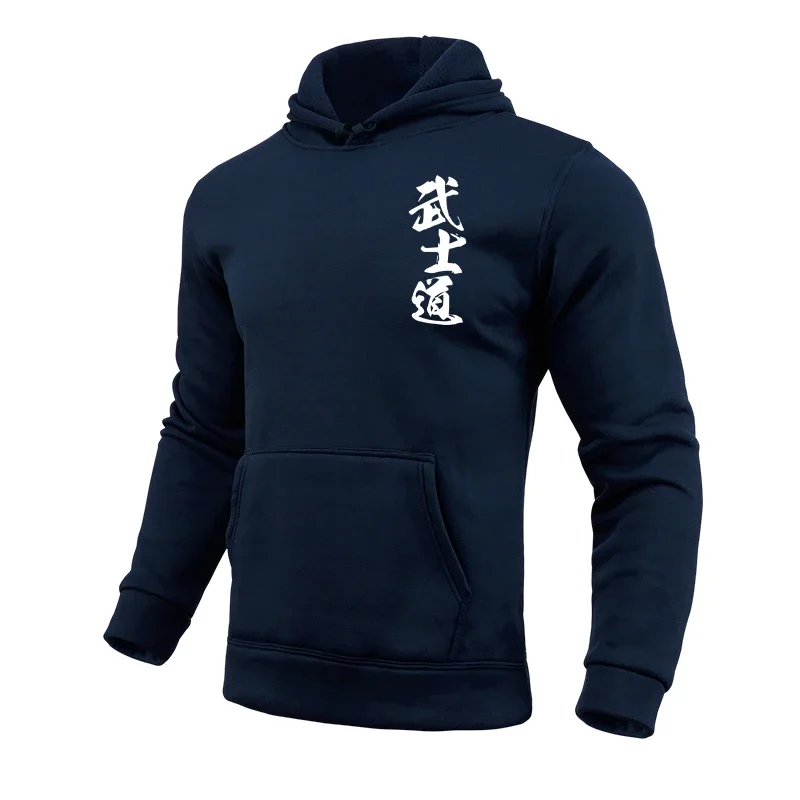 Men Solid Color Hoodie Casual Sporty Pullover