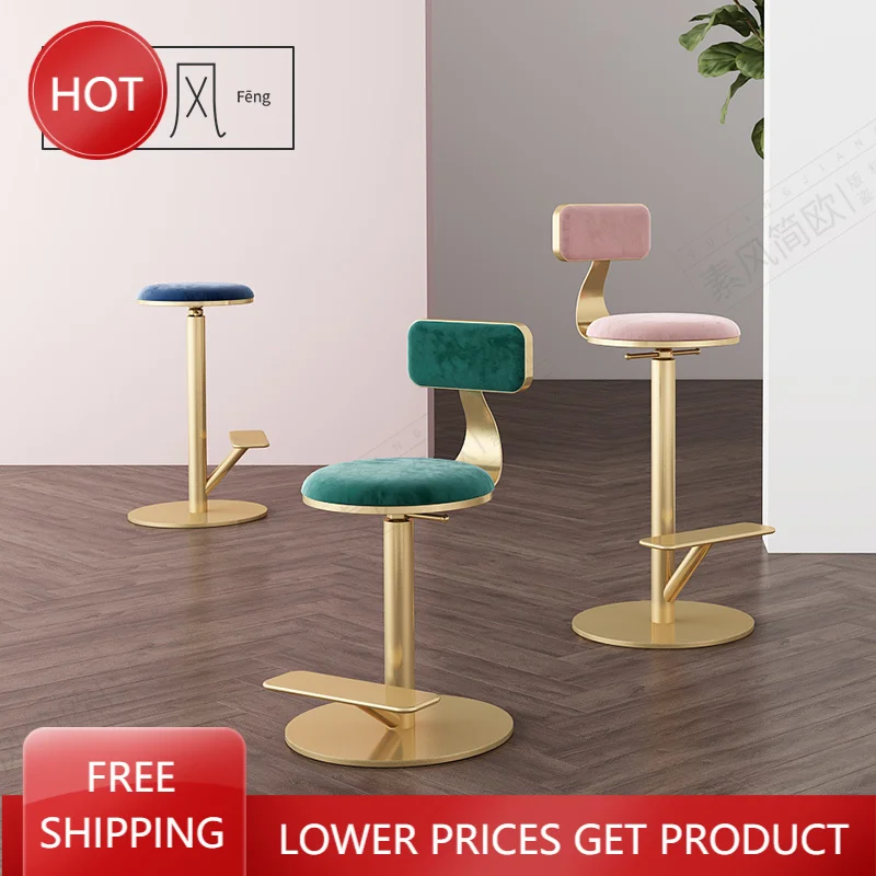 

Office Dining Chair Industrial Luxury Minimalist Kitchen Bar Stools High Industrial Gold Luxury Cadeiras De Jantar Counter Stool