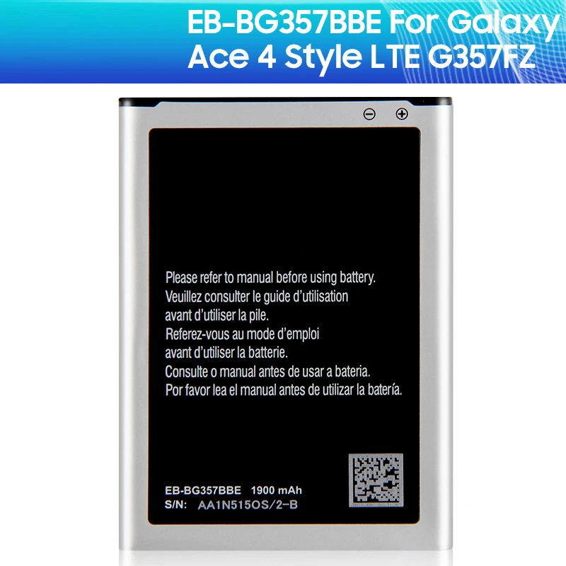 Samsung EB-BG357BBE 1300 mAh Battery for G357 Galaxy A
