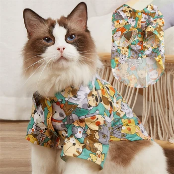 Sphynx Cat Summer Vest 1