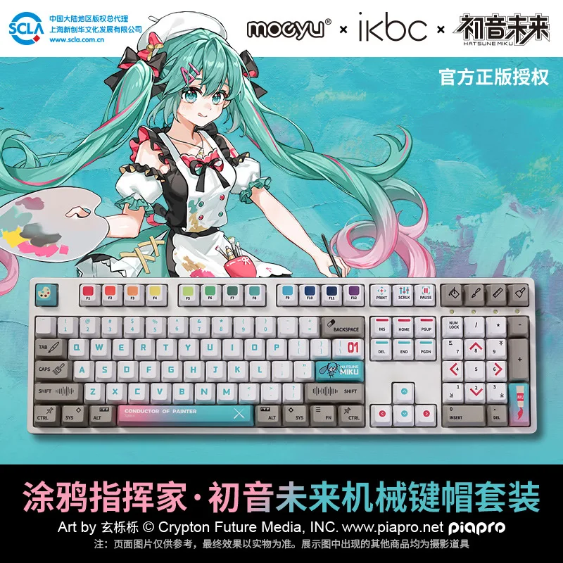 

108Pcs/set New Anime Hatsune Miku Graffiti conductor theme kawaii Figure 108 key mechanical keyboard keycap Model gifts