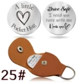 Drive Safe Keychain