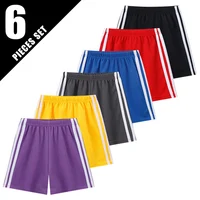 1/3/6 Pcs Summer Children's Quick-drying Color Shorts Boys Leisure Sports 5 Pants Girls Joker Fashion Beach Pants Running Pants