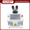 Hunst Jewelry Laser Welding Machine 80W Soldering Mini Portable Fiber Laser Welder for Gold Silver Titanium Rings Necklace Metal 2