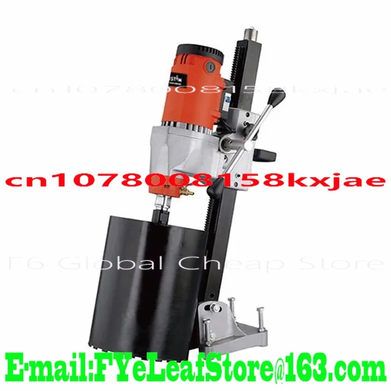 Total Coring Machine 260MM 3500W Super Industry Concrete Diamond Core Drilling Machine ...