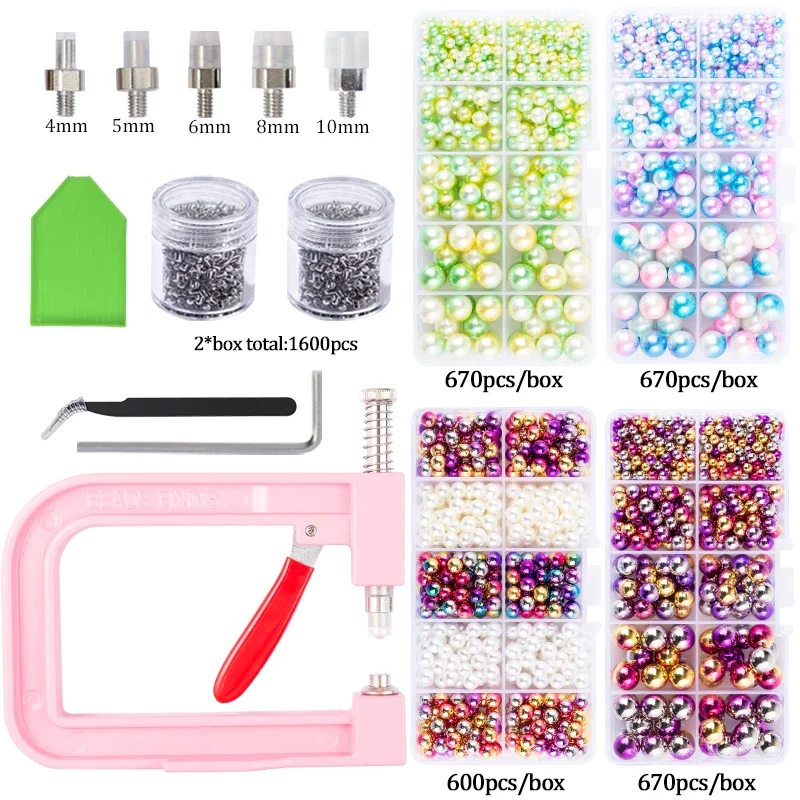 Pearl Setting Machine Hand Press DIY Craft Accessories Beads Screw Heads For Clothes Bags Skirt jewelry making supplies craft supplies