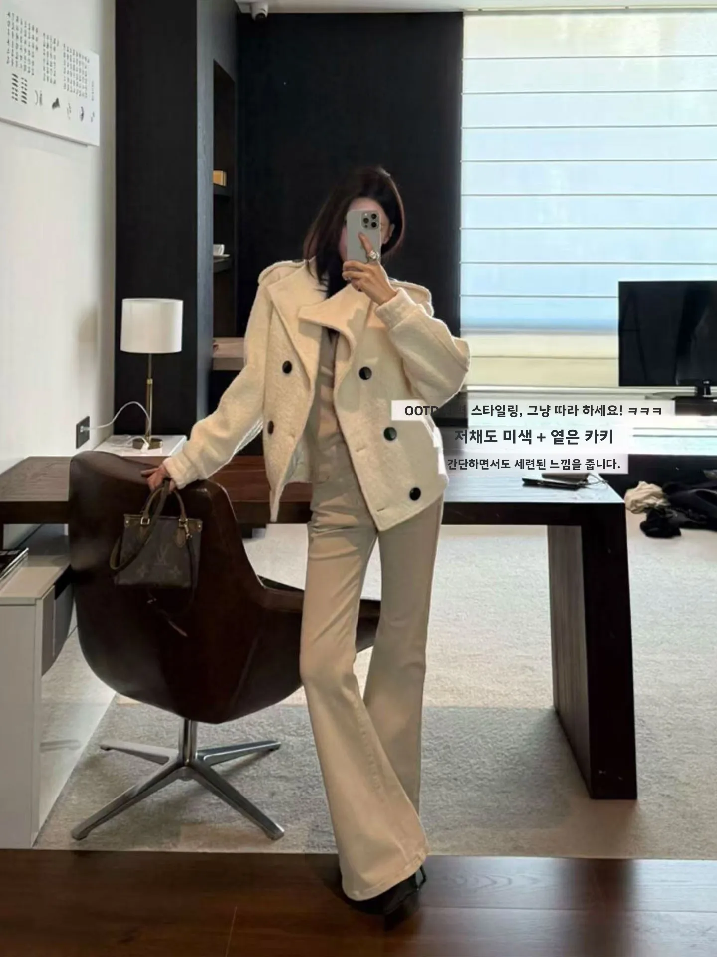 로우 웨이스트 플레어 진 여성용 가을 겨울 플리스 슬리밍 롱 팬츠 코튼 엘라스틱 캐주얼 트라우저 젊은 여성용