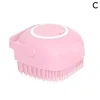 Bath Brush With Hook Soft Silicone Baby Showers Cleaning Mud Dirt Remover Massage Back Scrub Showers Bubble Non-toxic Brushes 6