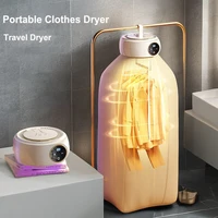 2025 New LED Digital Display Temperature Control Clothes Dryer Home Portable Foldable Clothes Dryer with Drying Bag 1