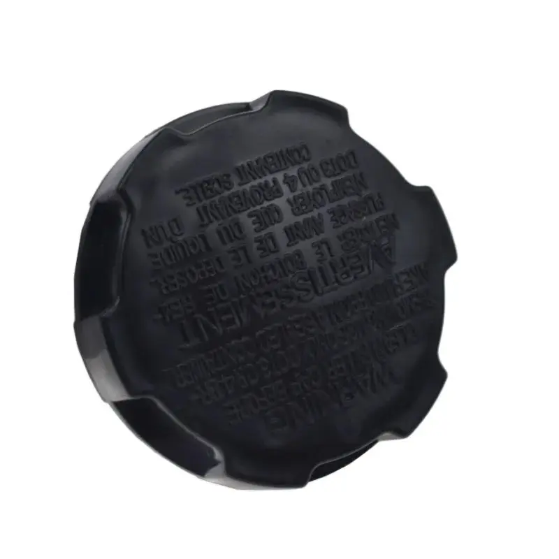 FOR HYUNDAI & KIA GENUINE BRAKE MASTER CYLINDER RESERVOIR FLUID TANK CAP COVER 585312B500 58531 2B500 58531-2B500 brake master cylinder reservoir cap