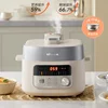 Bear Automatic Exhaust True Boiling  Cooker Household Small Mini Multifunctional 2.5L/2L Electric Pressure Cooker 220V 1