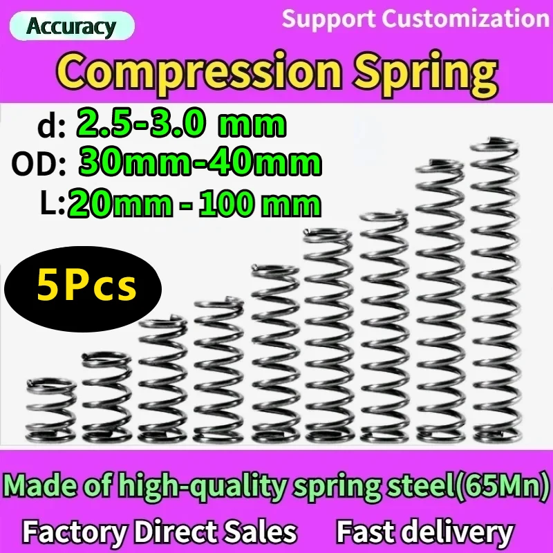 

Wire Diameter 2.5mm 3.0mm Factory Spot Spring Compressed Pressure Spring Return Spring Release Spring Wire Diameter2.5mm 3.0mm