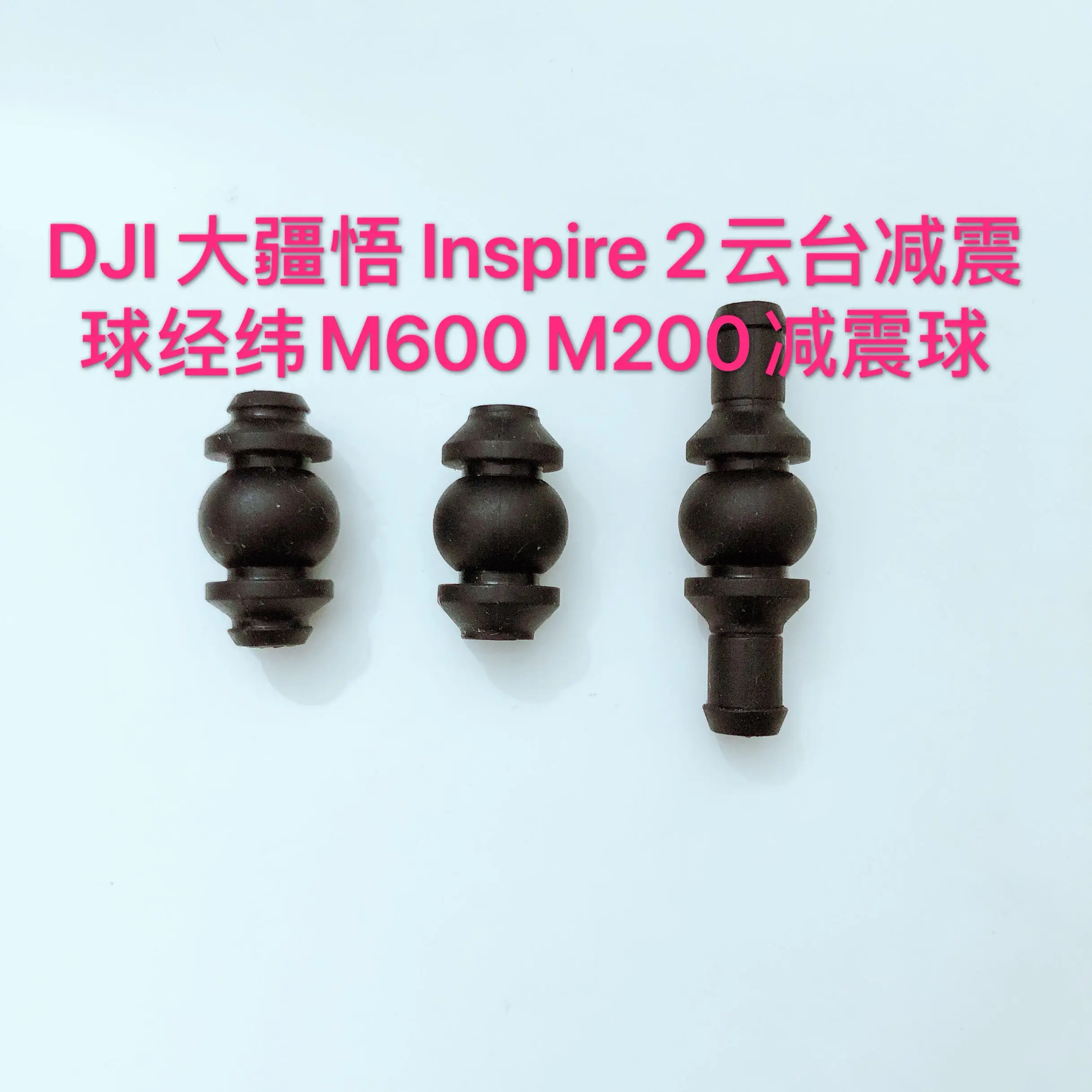 Dji Dji Inspire 1X3 Gimbal Ammortizzatore A Sfera Con Accessori A Sfera Ammortizzatore Latitude E Syr M600