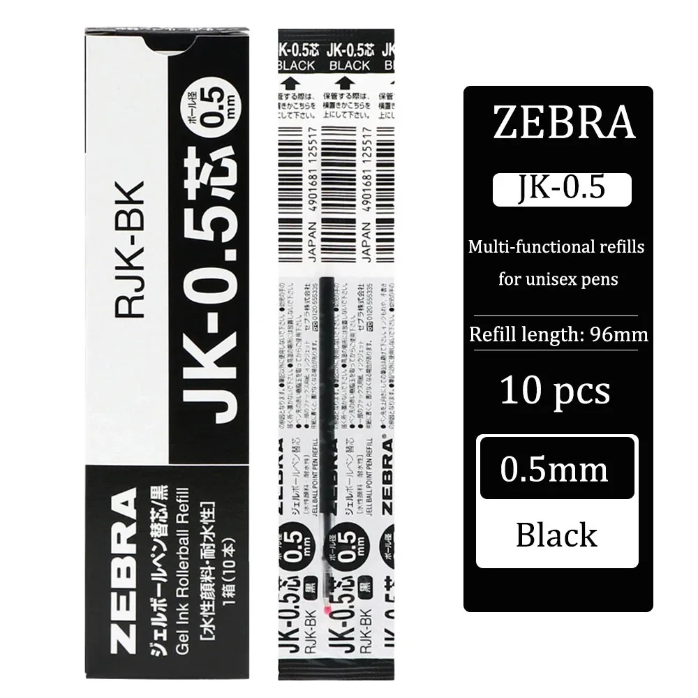10PCS Japan ZEBRA Gel Pen Refills JK-0.5 for Multifunctional