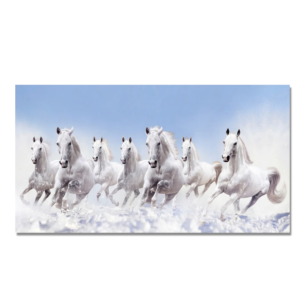 Tableau Toile Déco Cheval 50x70 Cm - Impression Artistique Animalière - NEUF