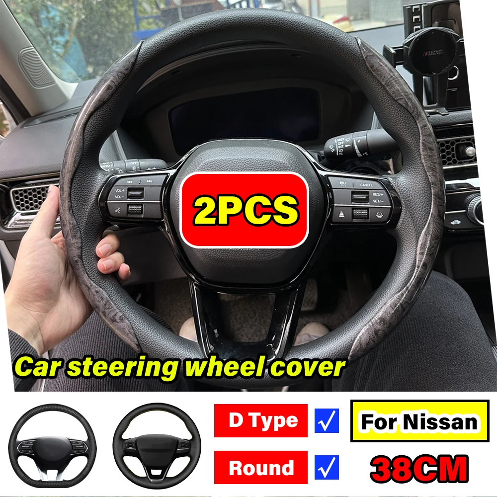 Per Nissan Micra K11 K12 K13 K14 Quashqai J11 J10 J12 Juke X Trail T32 Rogue T32 Ariya Accessori Per Coprivolante Per Auto