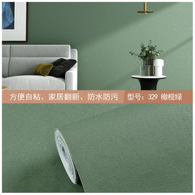 Thickened Nordic Pure Color Living Room and Bedroom Waterproof and Moisture-proof Sticker Self-adhesive Pvc Wallpaper Decoration 5