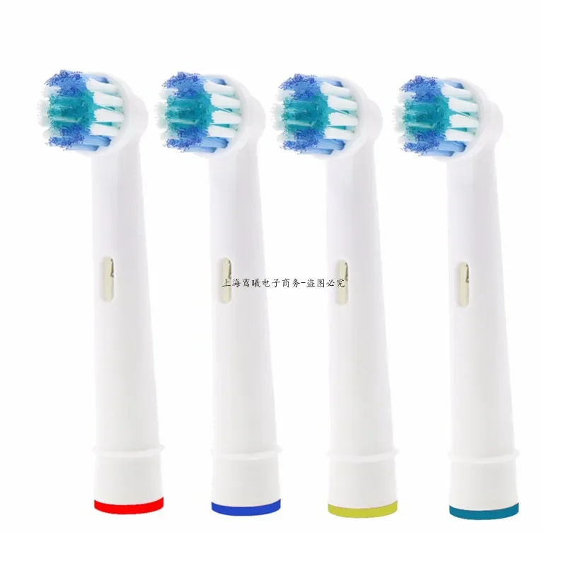 Рисунок 3 - Сменные насадки для электрической зубной щетки Oral-B
