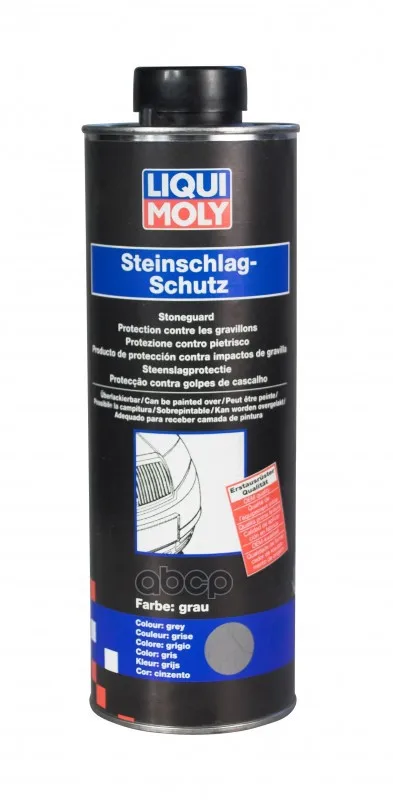LiquiMoly Steinschlag-Schutz grau 1L_антигравий !серый\ Liqui Moly арт. 6106 | Автомобили - Цена: 2 450,57 руб.