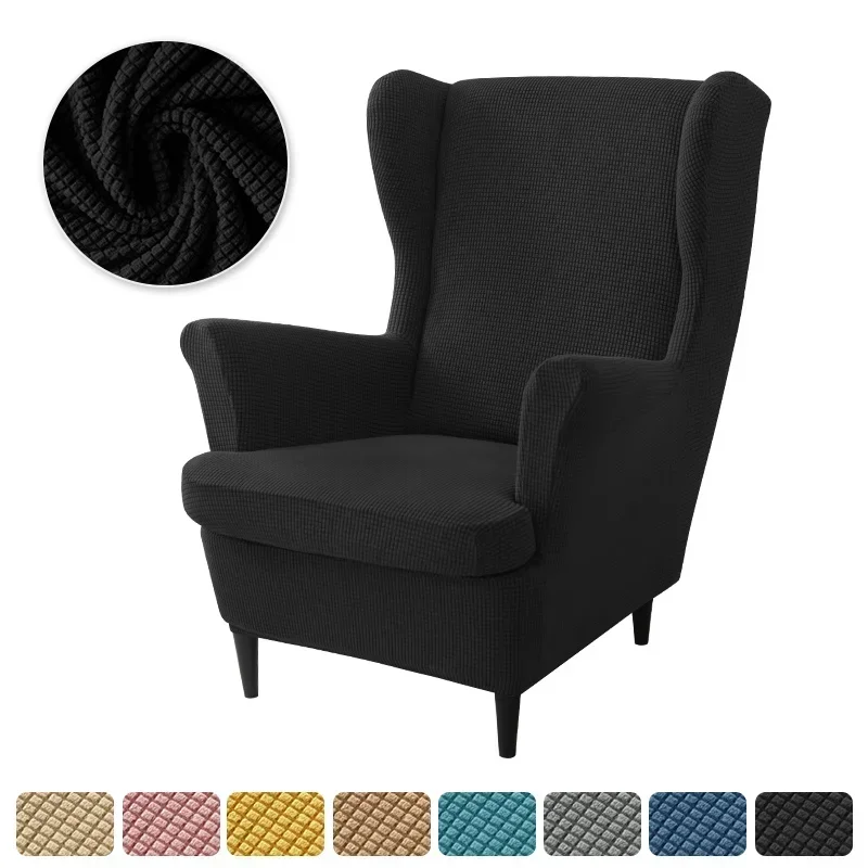 Polar Fleece Wing Chair Slipcover Set with Non-Slip Cushion and Ottoman Cover