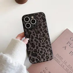 Exquisite Leopard Print Plush Textured Shockproof Phone Case - iPhone XS Max (Black)