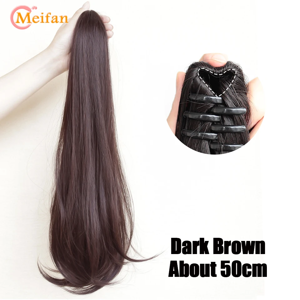 Dark brown