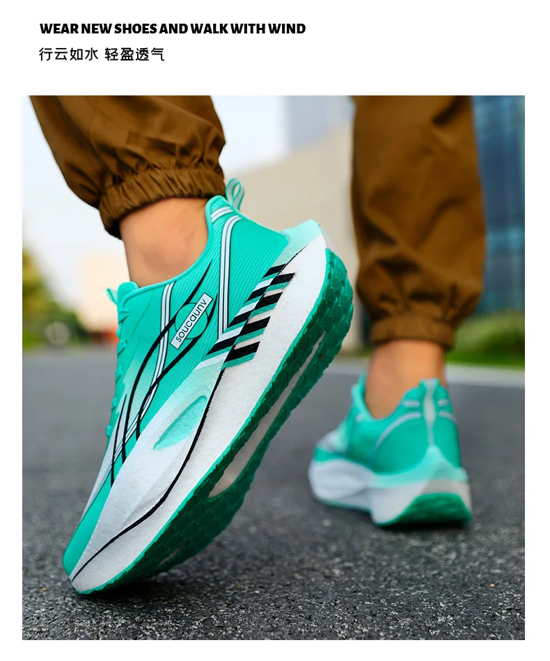 Men and Women Sports Running Sneakers - Uniqwear