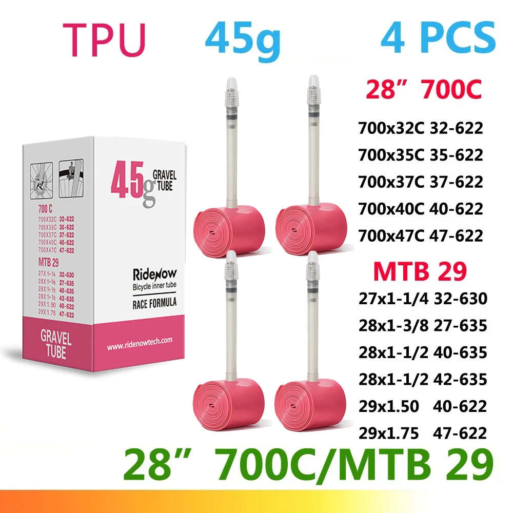 45g 700x32-47C 4pc