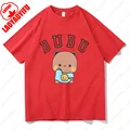 WU-red-dudu