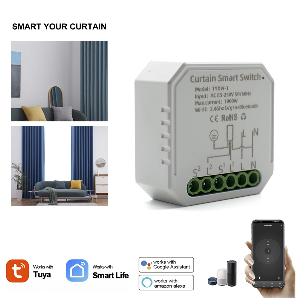 Умный Wi-Fi модуль переключателя Tuya House диммер для управления занавесками