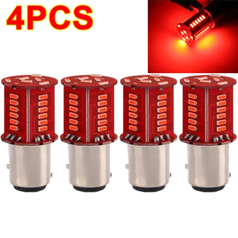 Red 4PCS