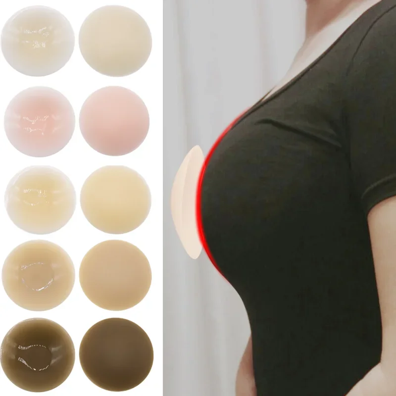 Nipple Covers Silicone Adhesive Reusable Breast Pads