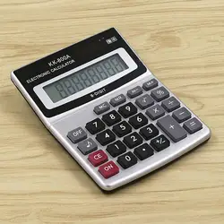 Electronic Calculator Multifunctional Large Display Finance Function 8 Digits Desktop Calculator Office Supplies