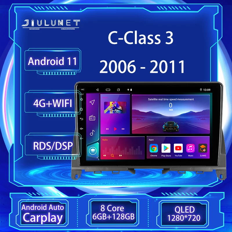 

JIULUNET 8 core Car Radio Android 11 For Mercedes Benz C Class 3 W204 S204 2006 - 2011 Multimedia Player Navigation GPS